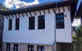 Miziriguesthouse